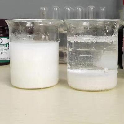 What is the use of cationic polyacrylamide?