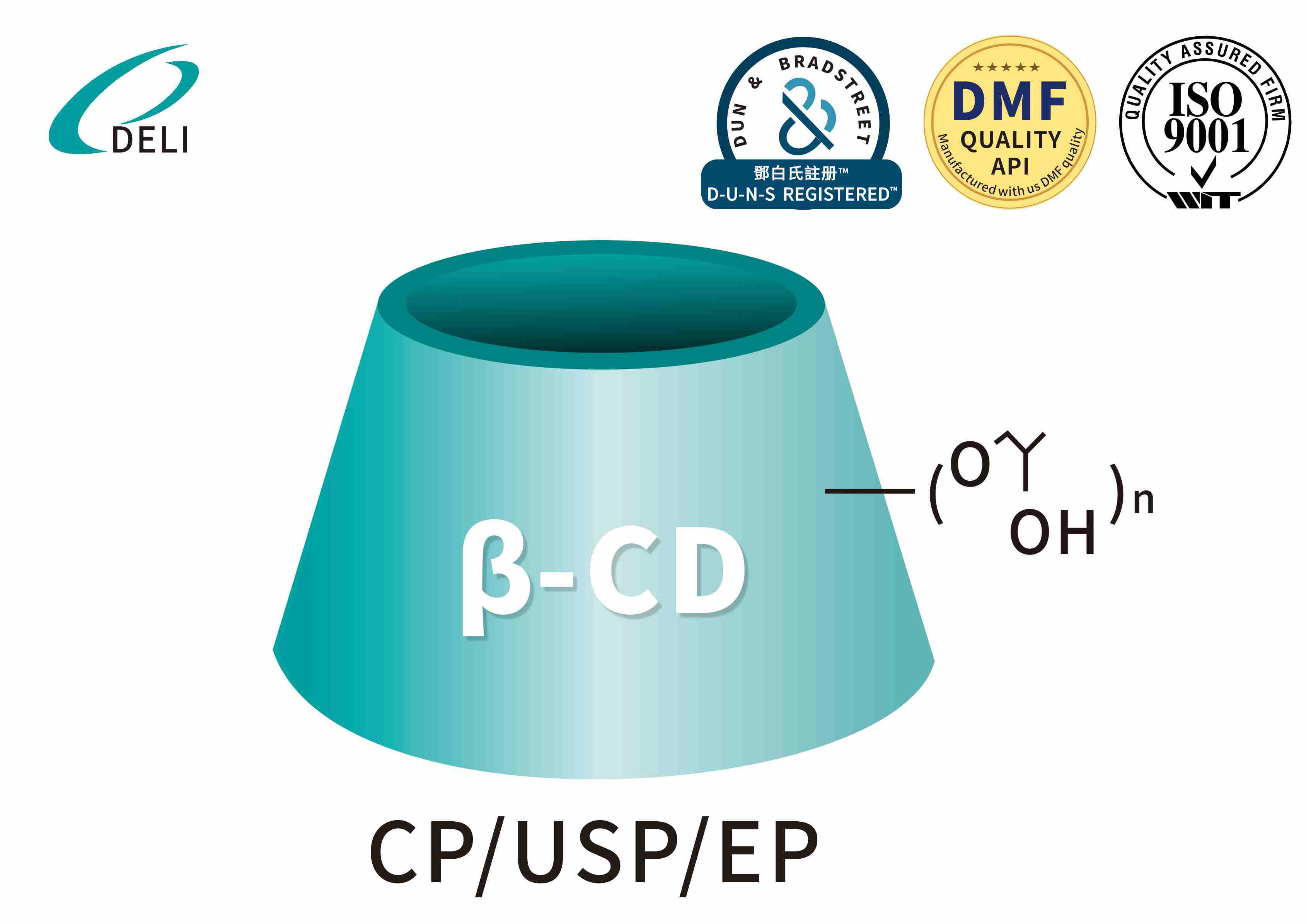 Understanding Hydroxypropyl Betadex and Its Applications