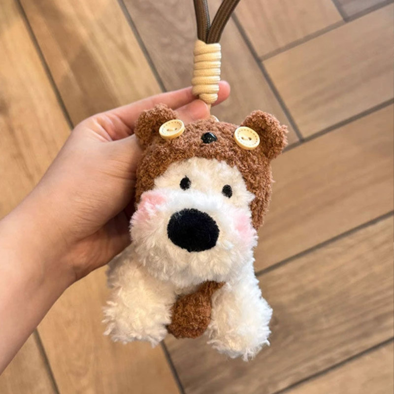 How to Choose the Perfect Plush Toy Keychain?