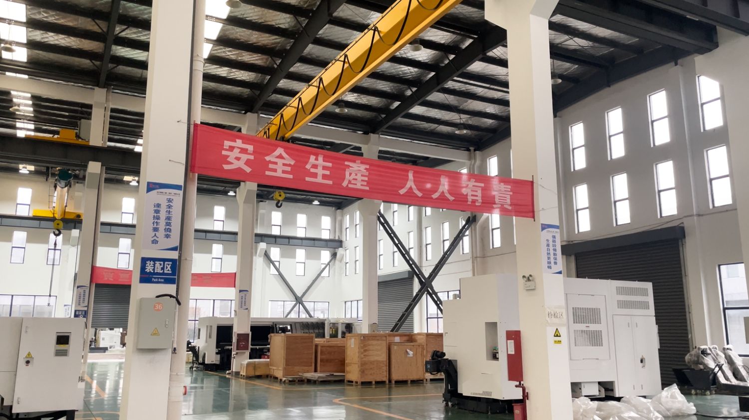 Leading China Swiss-type Machine Supplier for Precision CNC Solutions