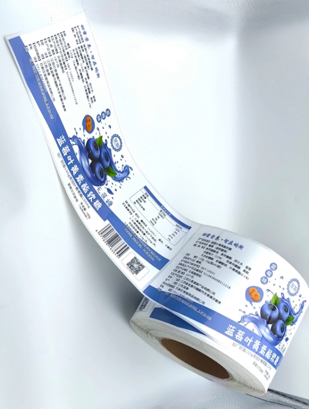 Top Food Label Suppliers: Your Guide to Quality and Compliance Solutions