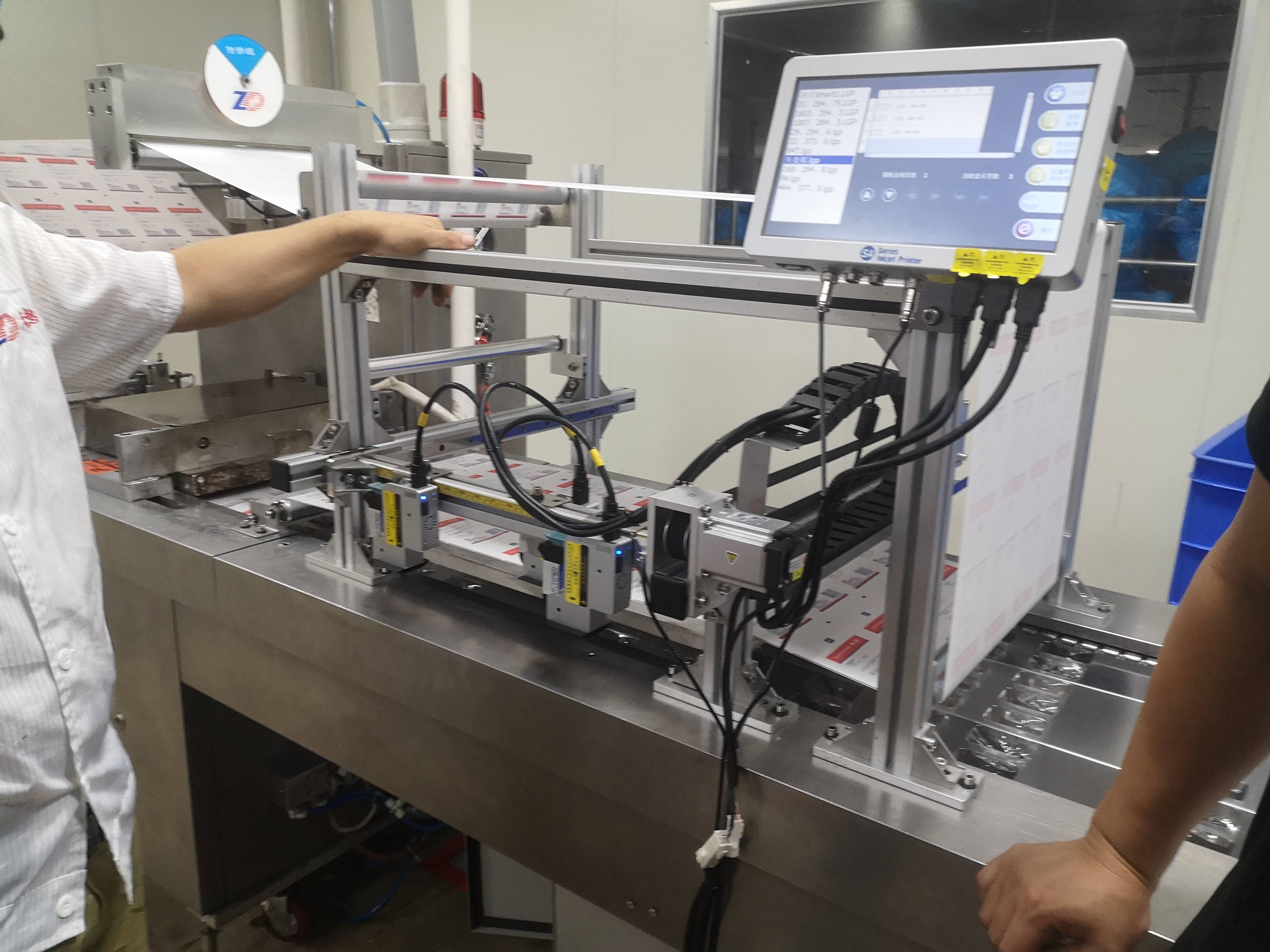 Professional Thermal Inkjet Printers: Unlocking Precision and Speed for Modern Printing Needs