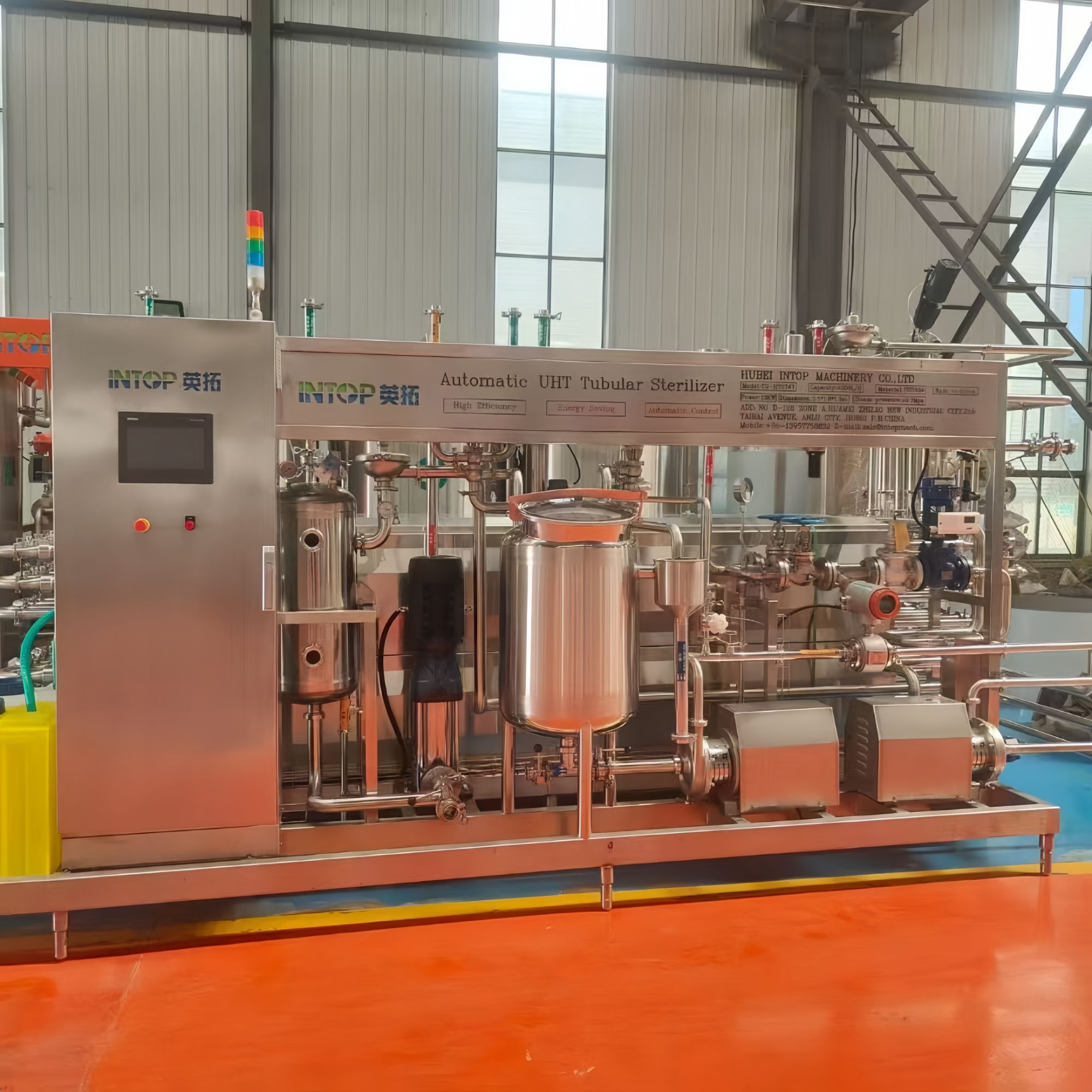 OEM UHT Sterilizer Factory – Revolutionizing Aseptic Processing for Dairy Excellence
