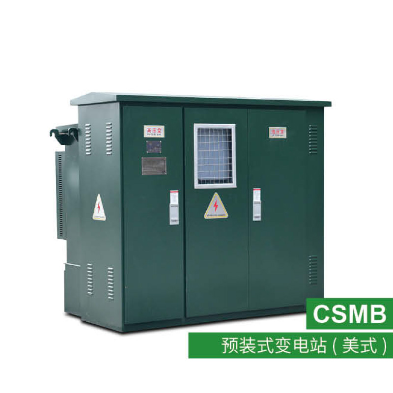 Best Compact Substation Solutions for Modern Power Distribution