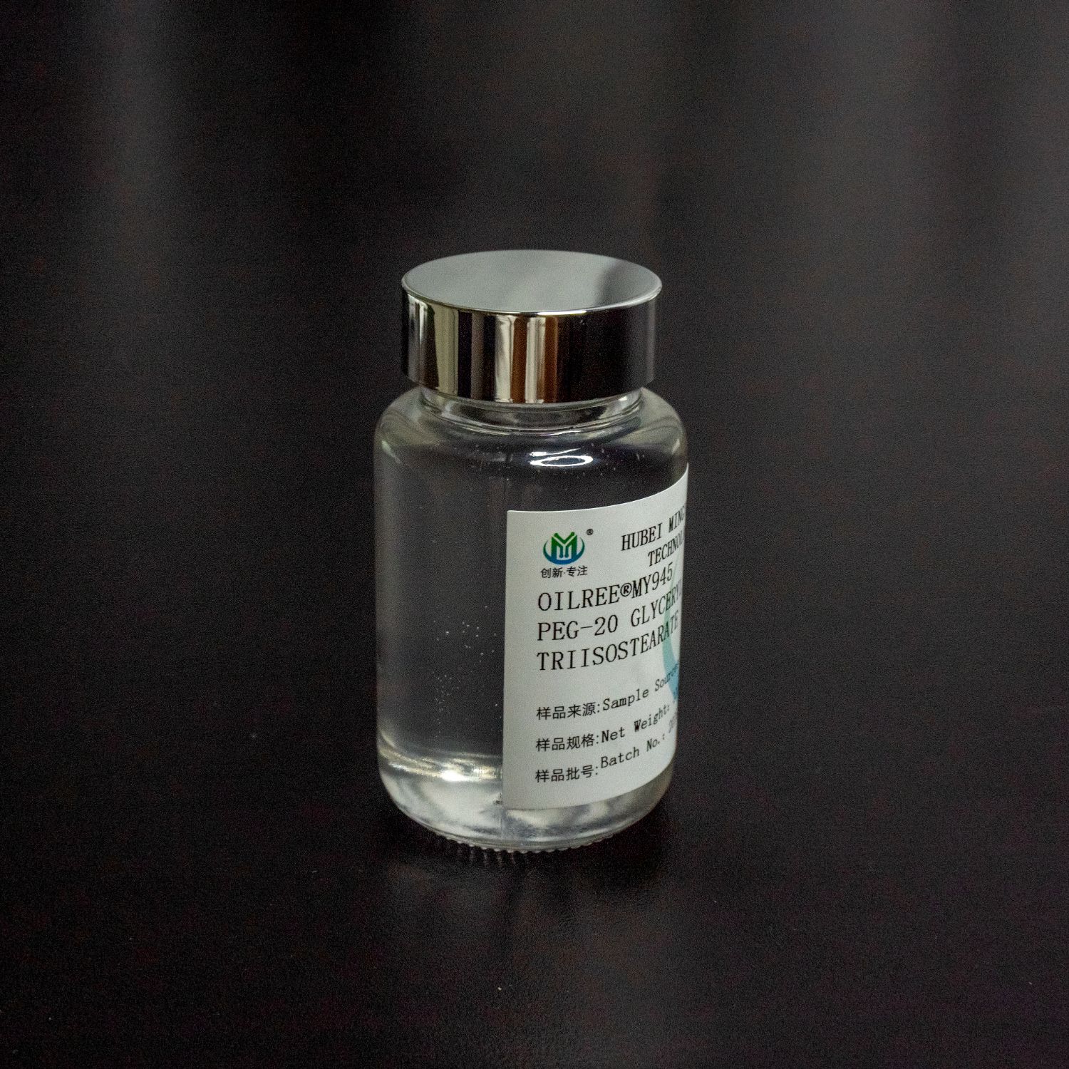 PEG-20 Glyceryl Triisostearate Factory: Excellence in Emollient Production
